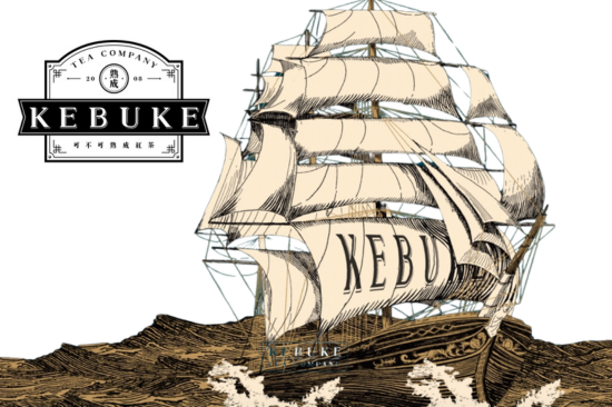 加盟可不可熟成紅茶