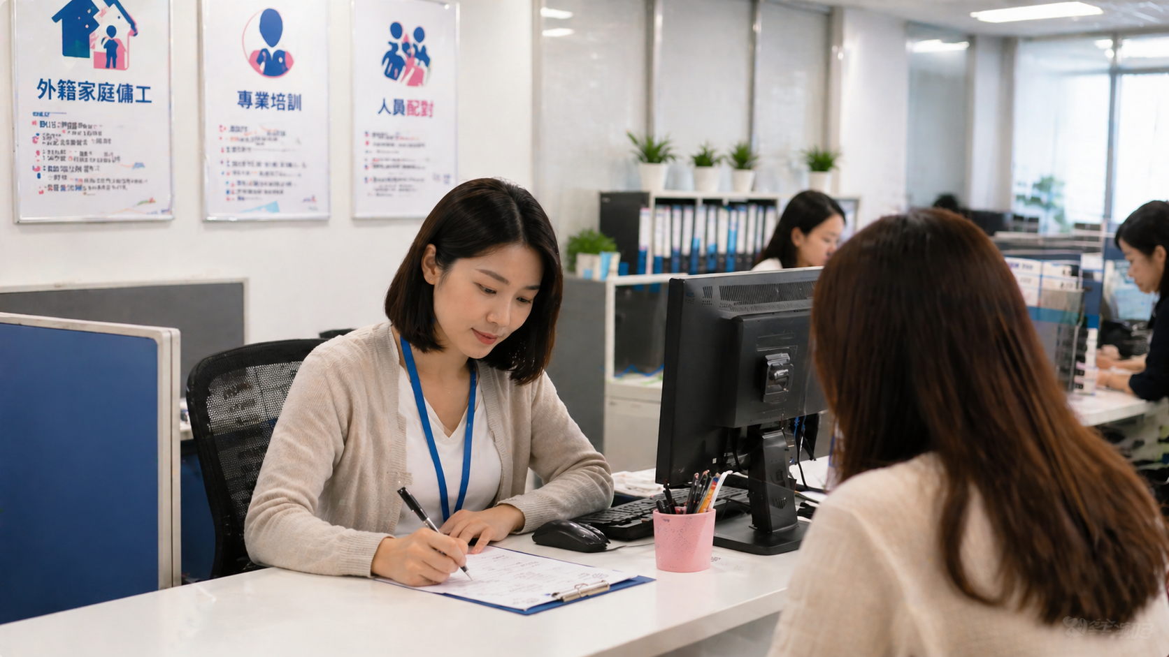 多年穩健盈利僱傭中心頂讓 現成客底雙牌照信心入手