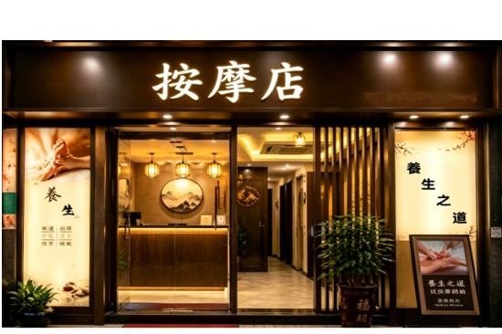 北角民生區2000呎優質按摩店出讓【即買即做】黃金盤源！