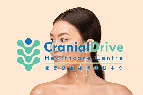 加盟香港痛症中心